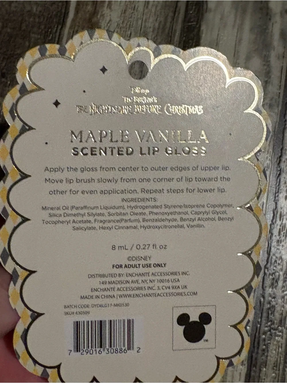Disney The Nightmare Before Christmas Zero and Oogie Boogie Lip Gloss Due